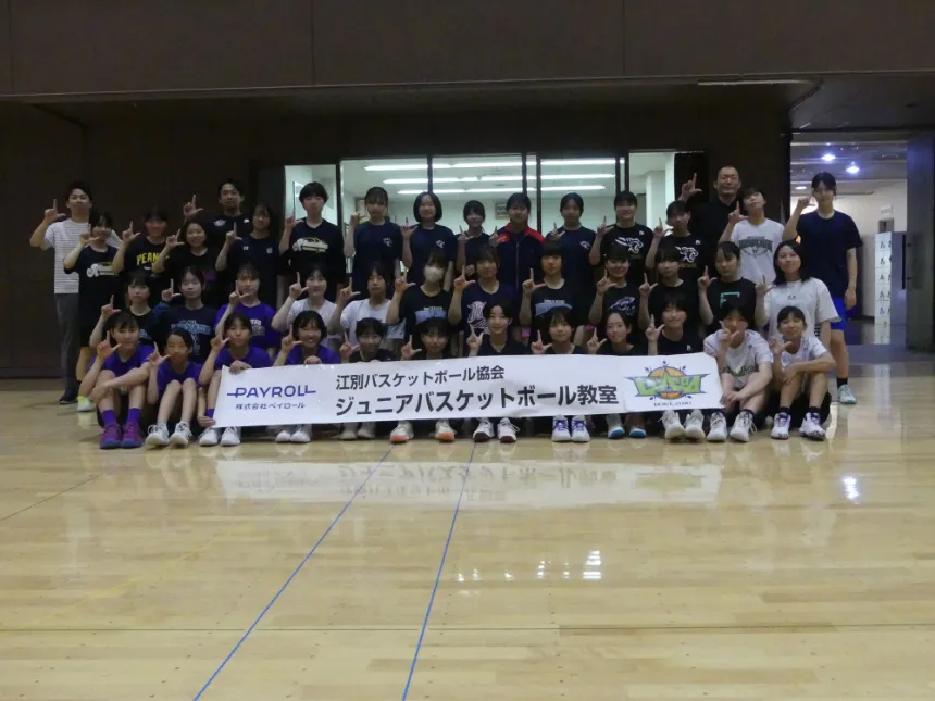 2025年度ジュニアバスケットボール教室07